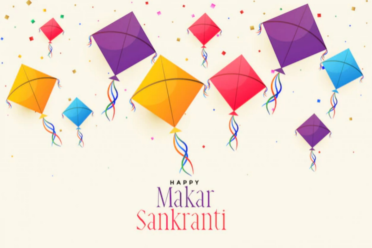 Happy Makar Sankranti 2023 Wishes, Quotes, Messages, WhatsApp And