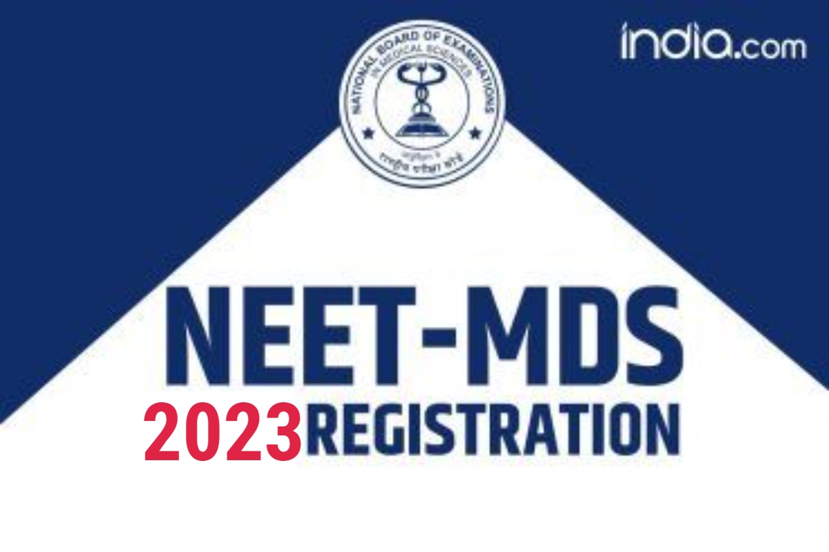 NBE,National Board of Examinations,NEET MDS,NEET MDS 2023,MDS Test Center,MDS Exam,MDS Admission,