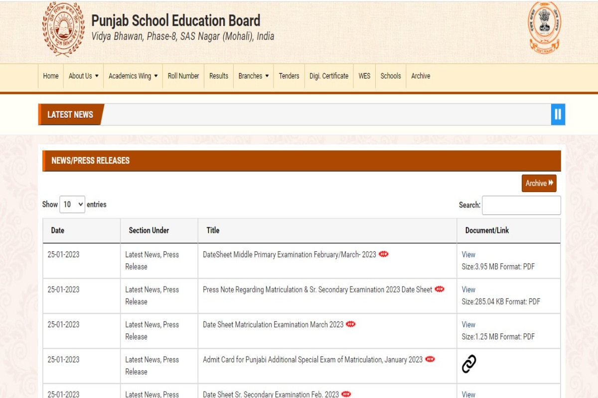 PSEB Term 1 result 2022, 12th class term 1 result pseb