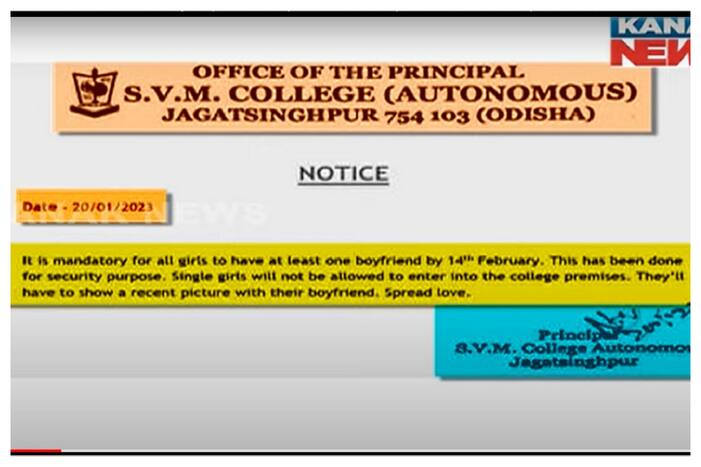 Odisha, Bhubaneswar, Valentine's Day, SVM Autonomous College, Jagatsinghpur