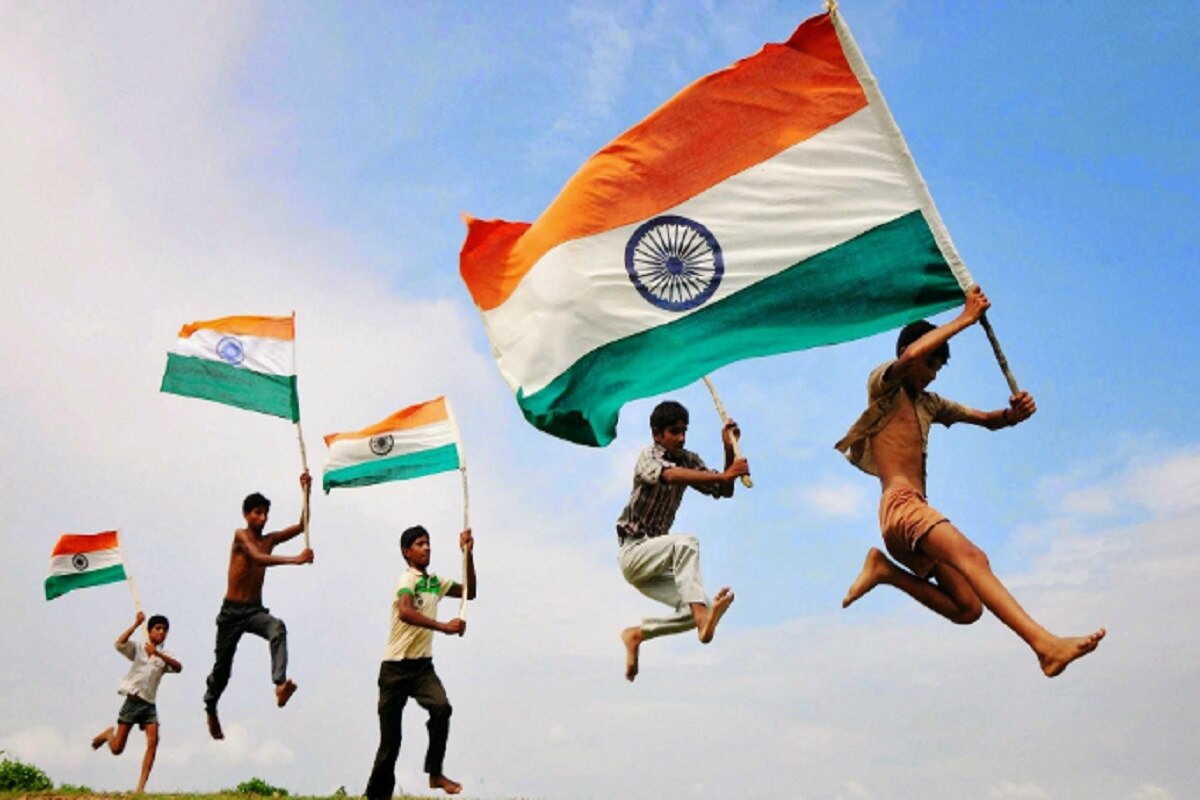 Republic Day 2023 