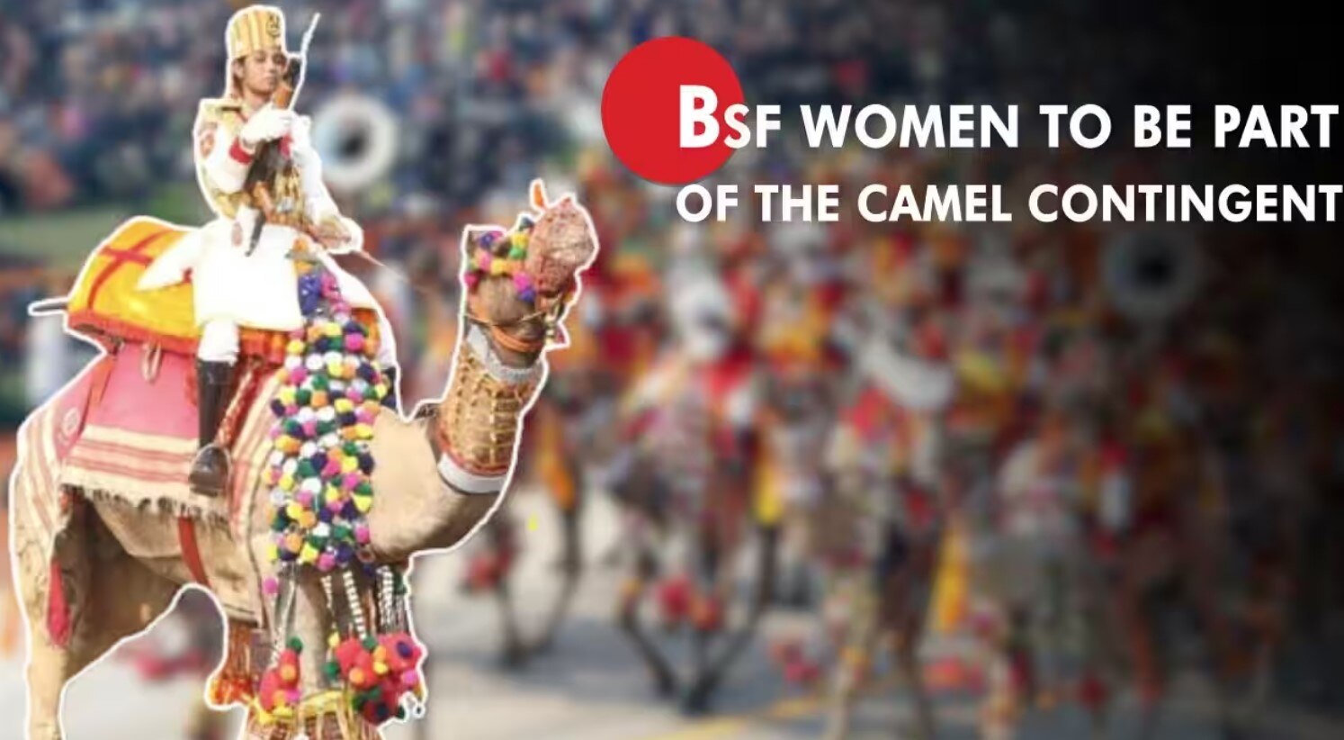 Republic Day 2023 BSF's women's camel riding contingent participated in the parade for the first time