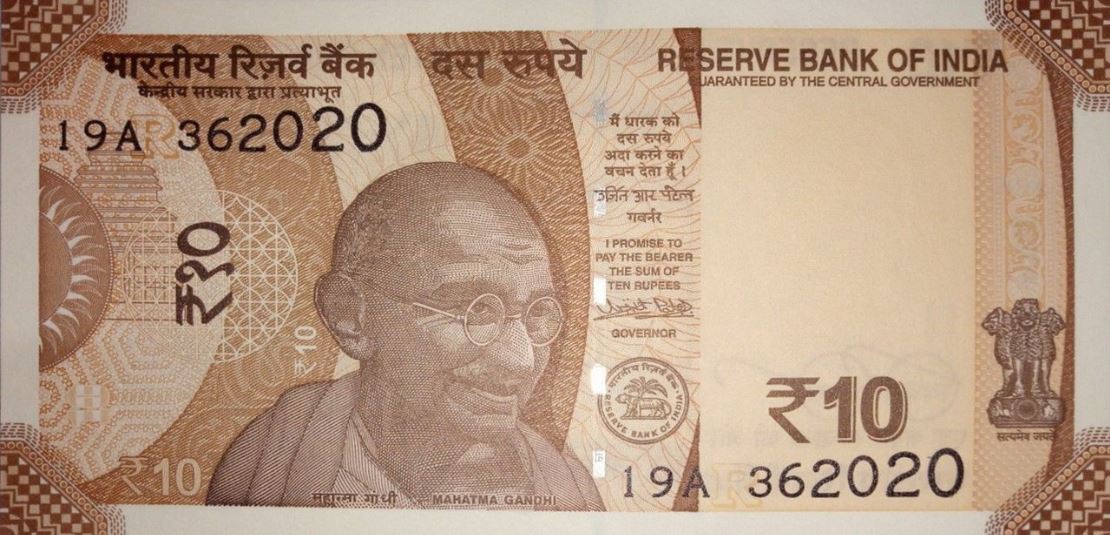 Rs 10 note in dream