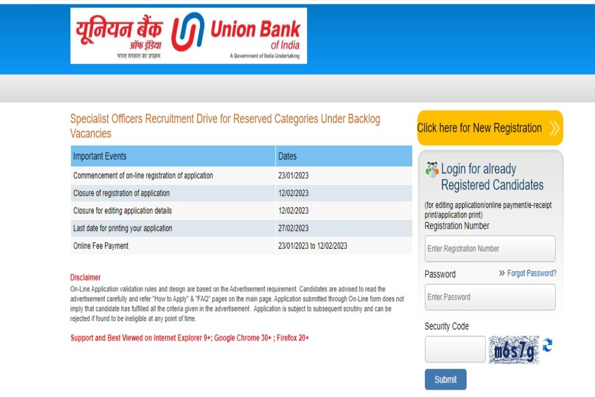 Banking Jobs Union Bank Of India Is Hiring Check Job Description 