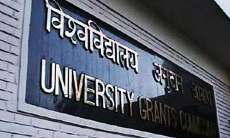 UGC guidelines, University Grants Commission, UGC guidelines foreign universities, foreign universities campus india