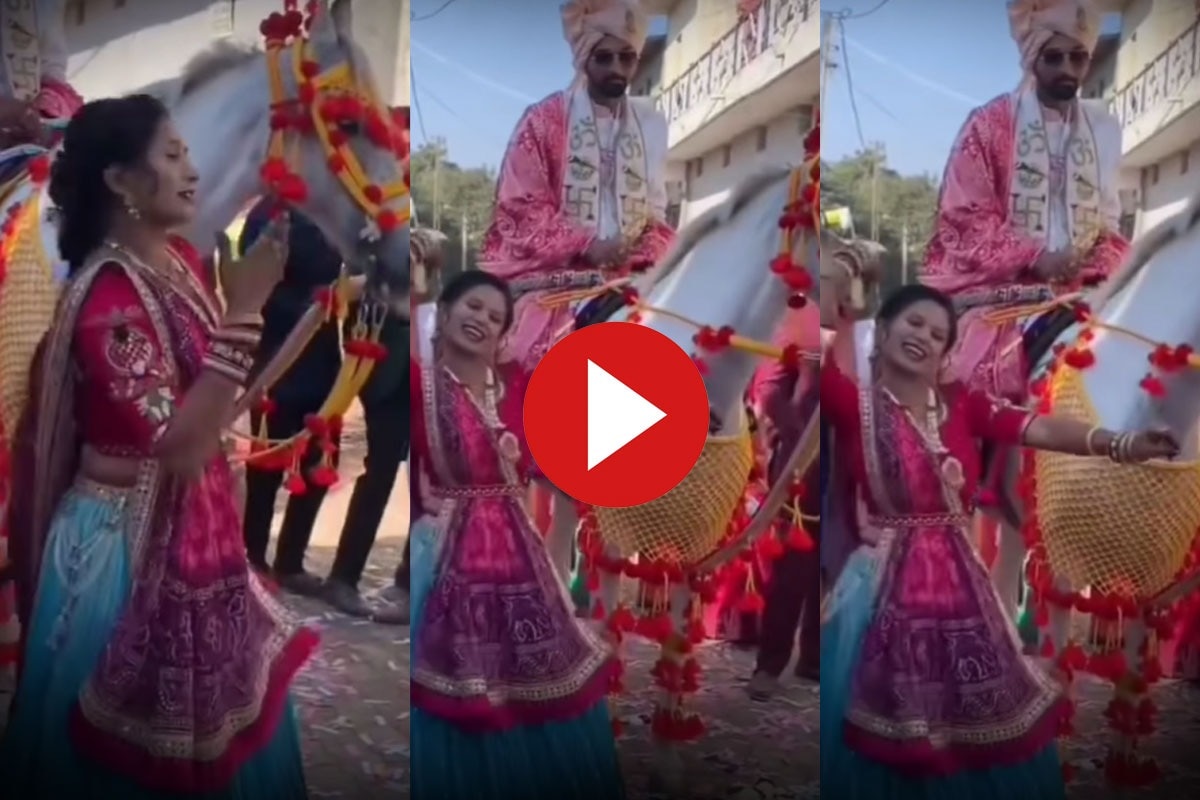 Dance Ka Video देवर की शादी में अकेले ही महफिल लूट ले गई भाभी, जबरदस्त