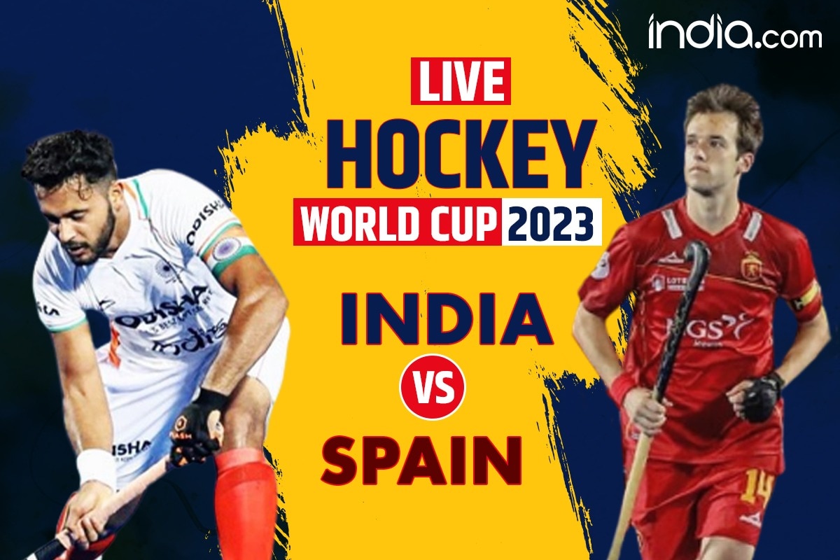 India Vs Spain, Hockey World Cup 2023, Match 4 Hardik Singh, Amit