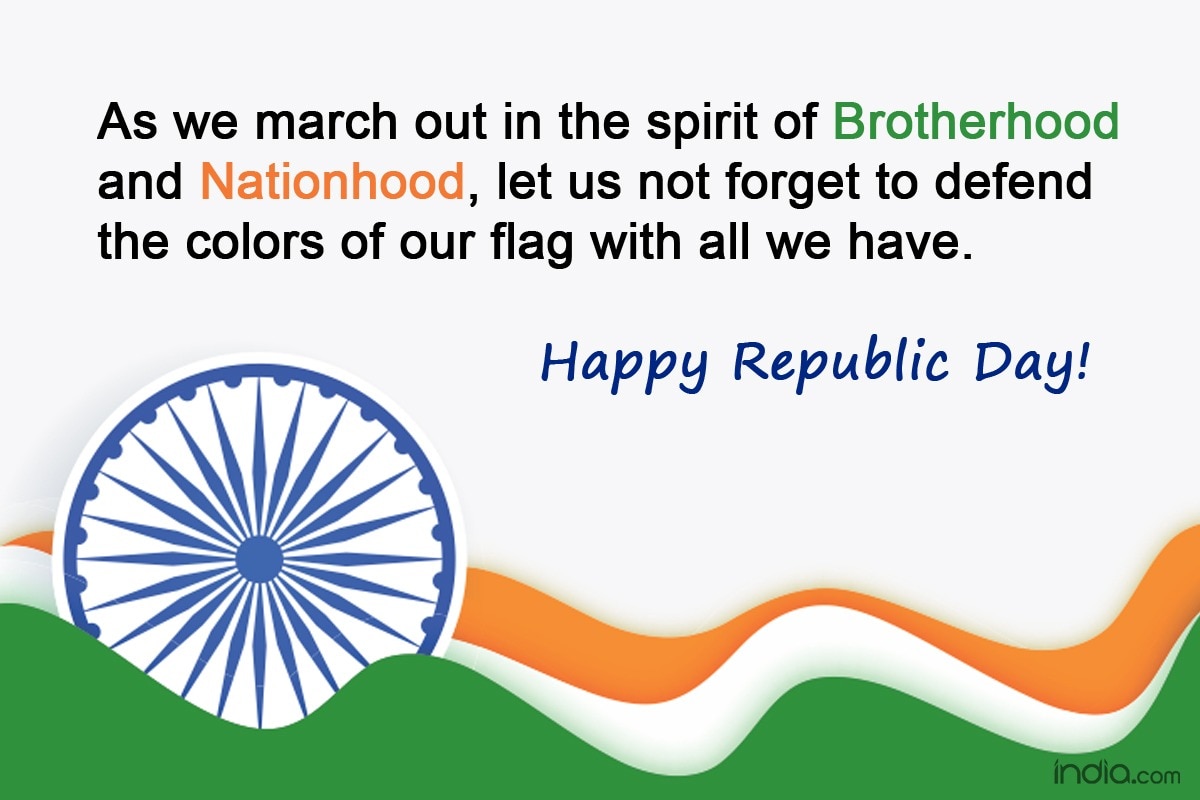 Happy Republic Day 2023 Wishes, Quotes, Images, Messages, SMS And