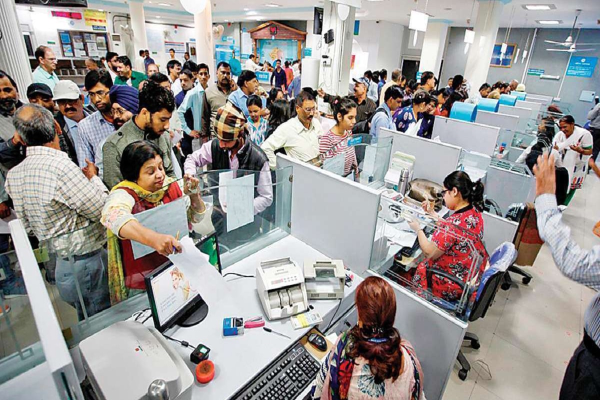 When Will Bank Employees Get Salary Hike, 5-day Work Week? Approval Awaited From Govt