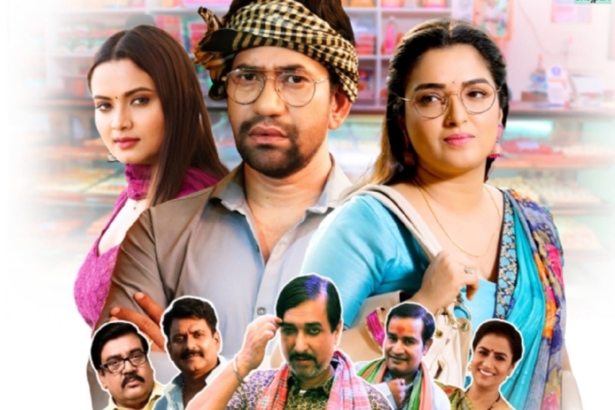 भोजपुरी फिल्म 'कलाकंद' में दिखेगी निरहुआ और आम्रपाली की जोड़ी, फिल्म को ...