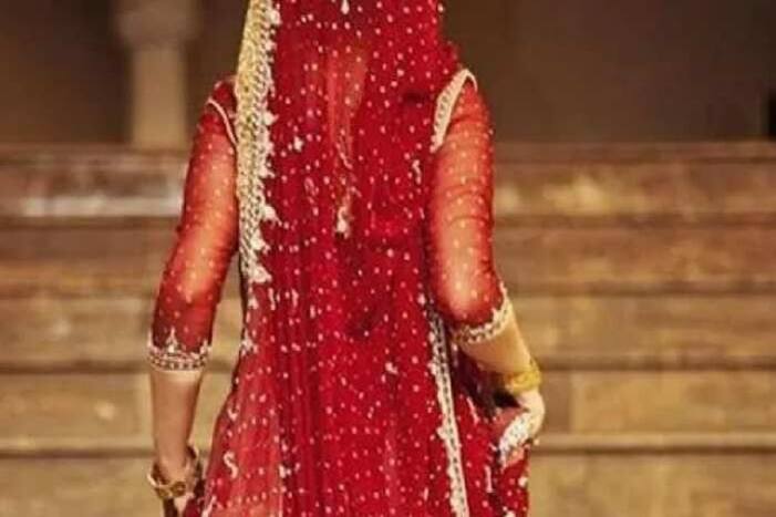Dulhan Ka Video