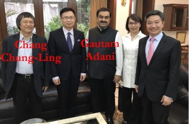 Chang Chung-Ling (left) with and Gautam Adani (center). | PC: Hindenburg Research sourced from Taiwanese media.