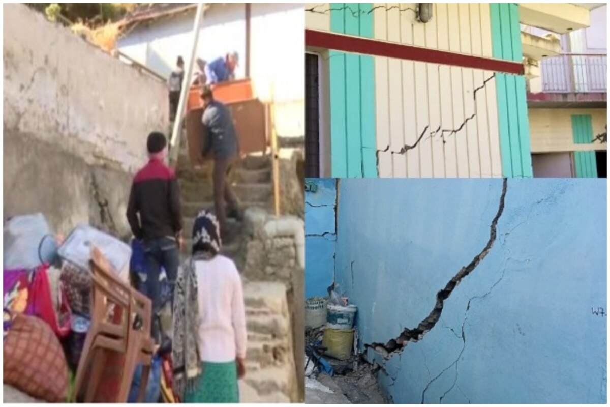 Joshimath Uttarakhand Govt Waives Off Power Water Bills To Give Rs 4000 