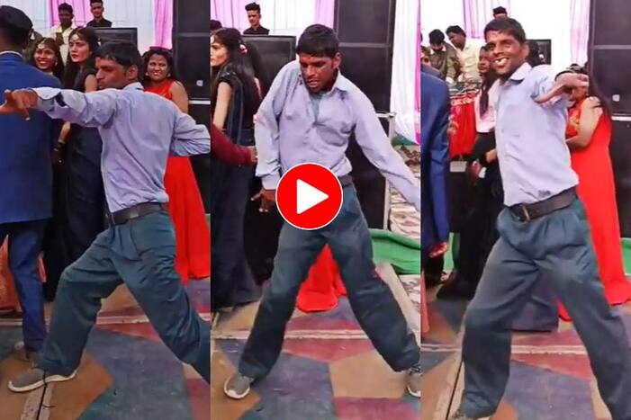Dance Ka Video