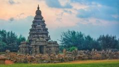 All Monuments at Mahabalipuram Will Remain Closed On February 1 For All Tourists | Deets Here