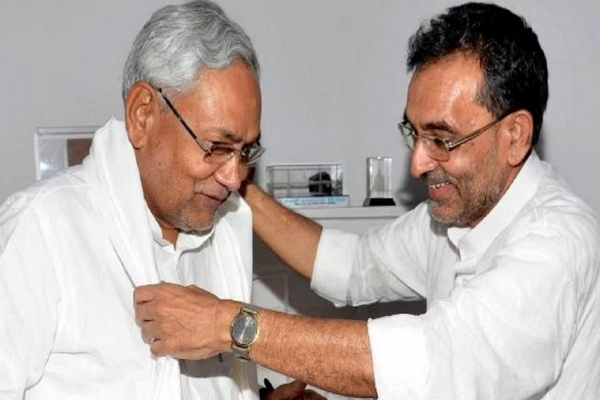 Wont Leave Without Share Upendra Kushwaha After Nitish Kumar Asks Him To Quit Jdu 