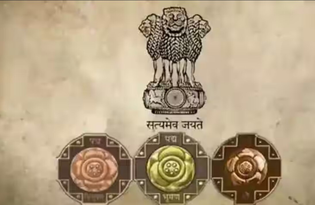 Padma Shri Award पूर्वोत्तर के 11 लोगों को पद्मश्री से नवाजा गया, यहां
