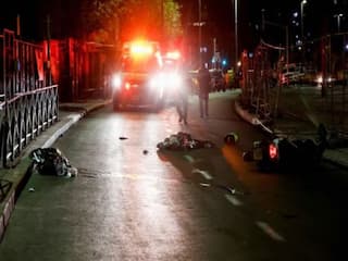Jerusalem Terror Attack: यरुशलम के पूजाघर में आतंकी हमला, 8 लोगों की मौत, 10 घायल