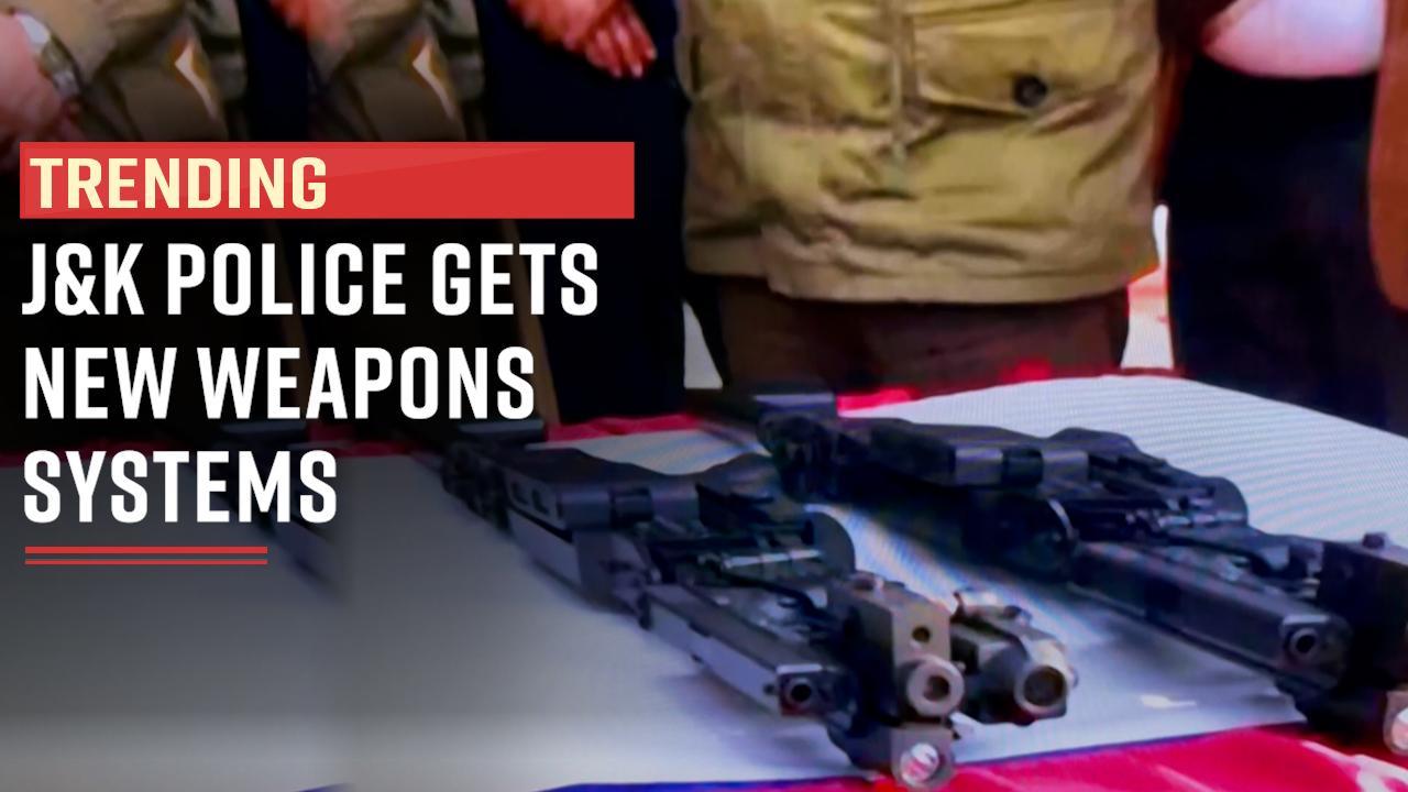 J&K Police Force Acquires State-Of-The-ART Weapons Systems | India.com
