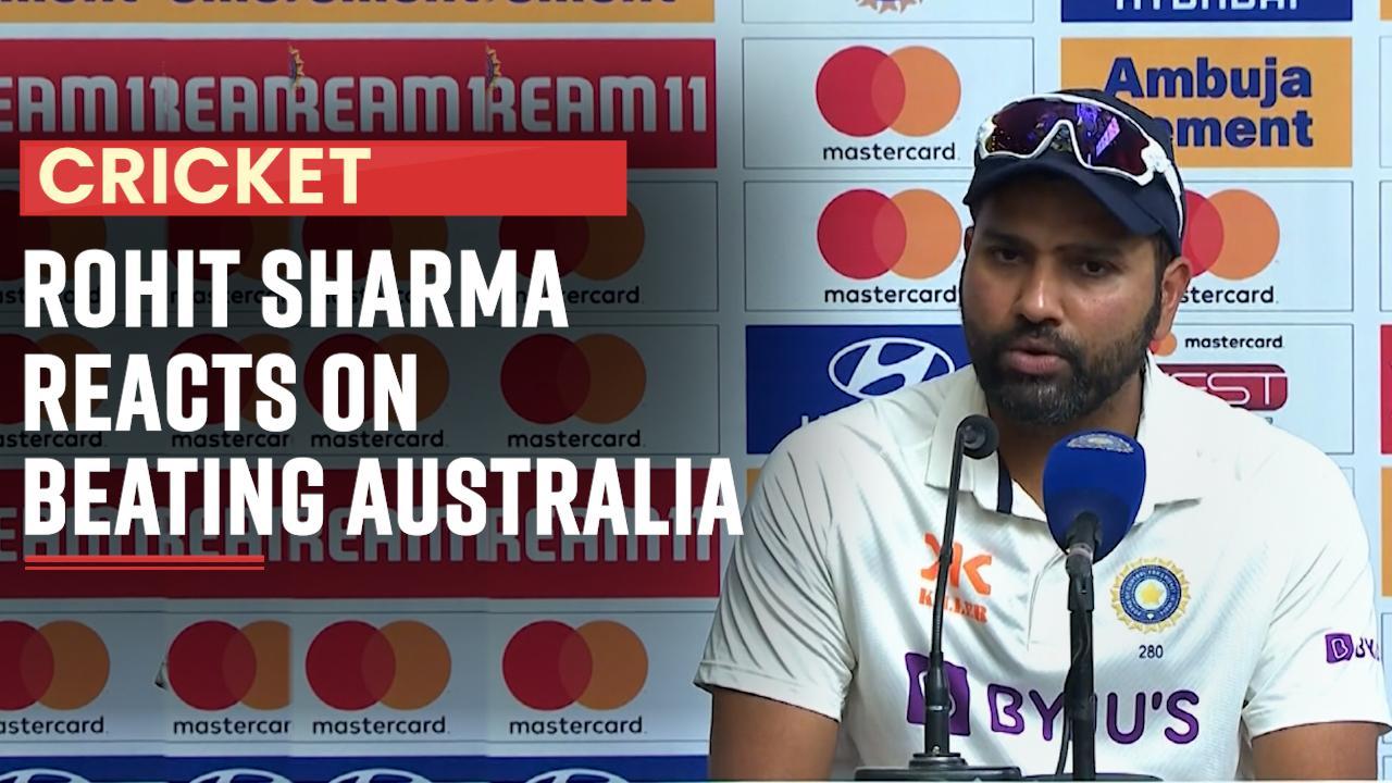 IND vs AUS 2nd Test Highlights: Rohit Sharma REACTS On Beating Australia