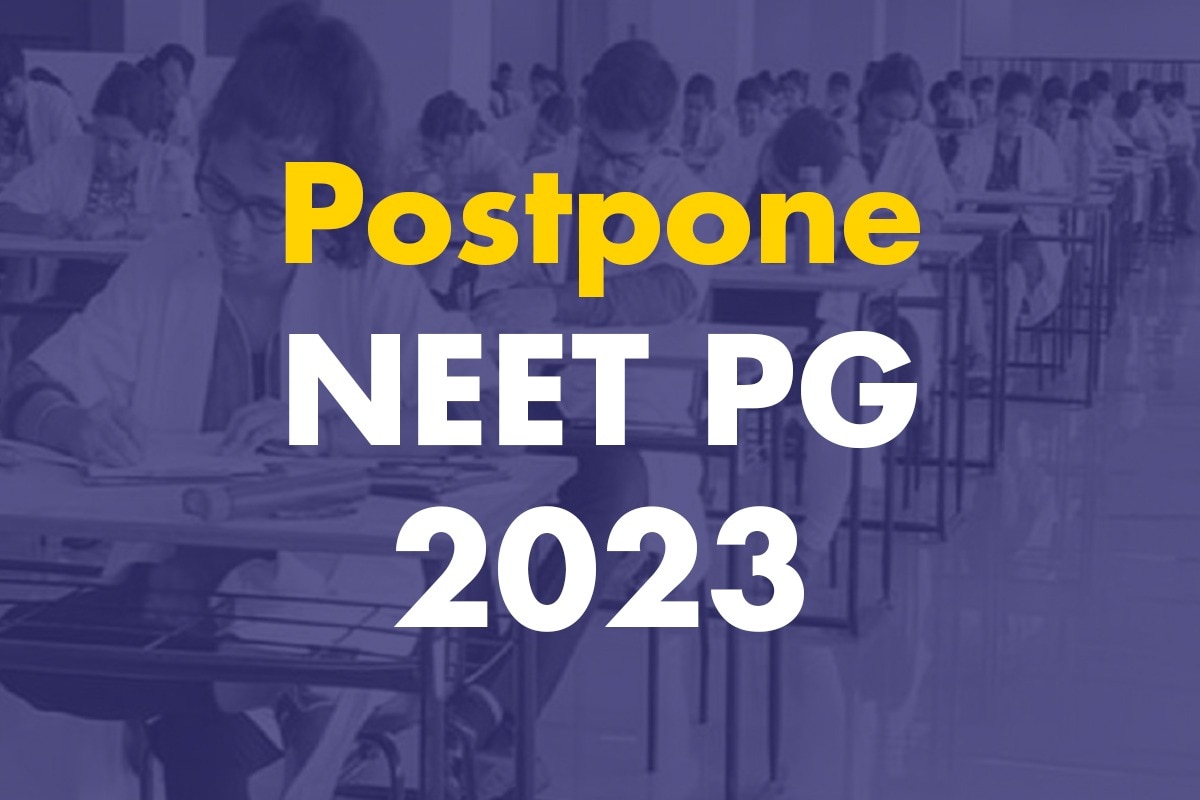 NEET PG Exam 2023 Supreme court verdict today on postponement check latest update