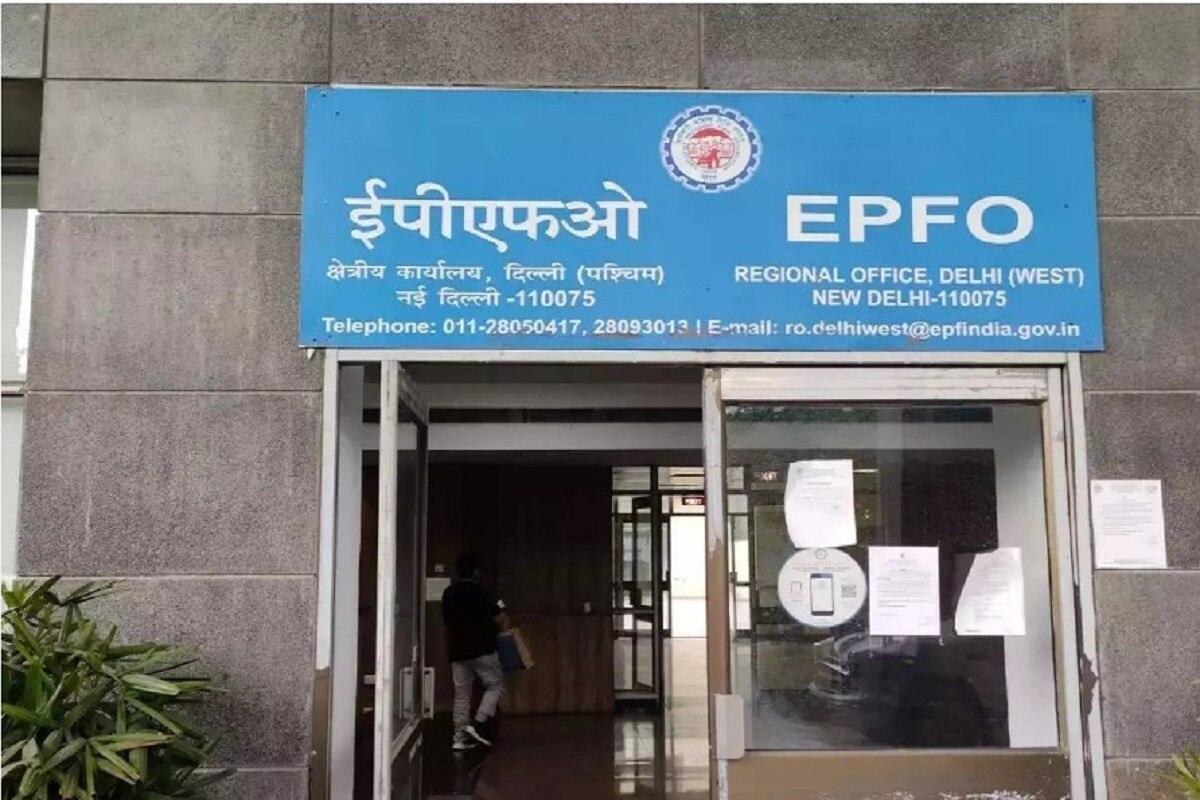 EPFO Higher Pension Scheme Last Chance To Opt For Post Retirement 