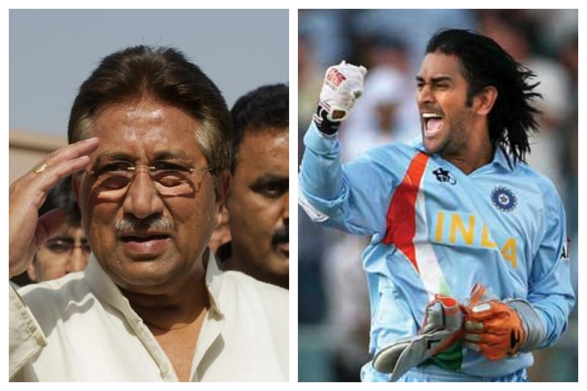 When Pervez Musharraf Asked MS Dhoni Not To Get A Haircut | Watch ...