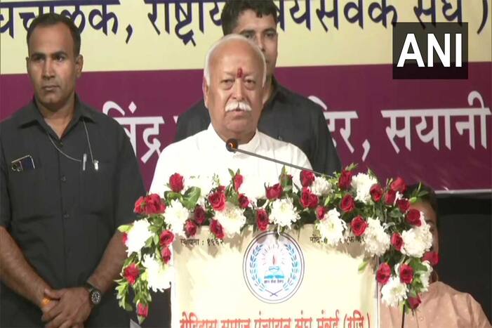 God has always said,everyone is equal, no caste, sect for him, it was made by priests which's wrong, Says RSS chief Mohan Bhagwat