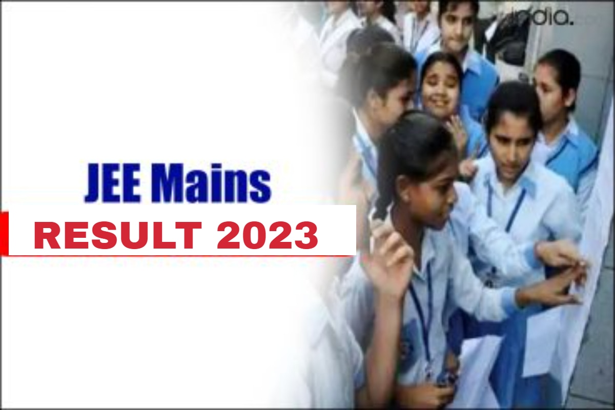 JEE Main 2023 Session 1 Paper 2 Result Soon At Jeemain.nta.nic.in ...