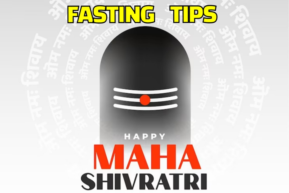 Maha Shivaratri Images - Free Download on Freepik