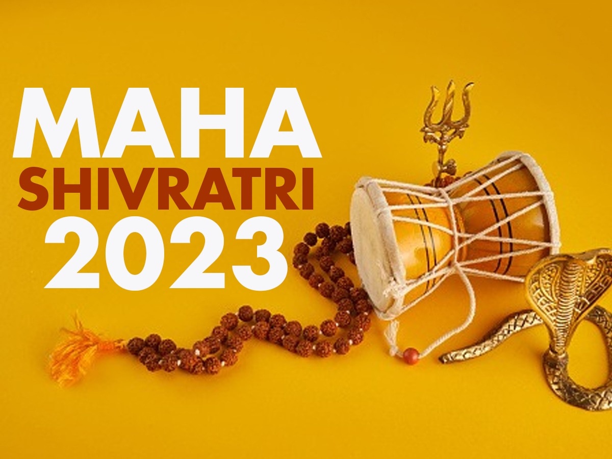 Mahashivratri 2023 Shubh Muharat Puja Timings Samagri Dos And ...