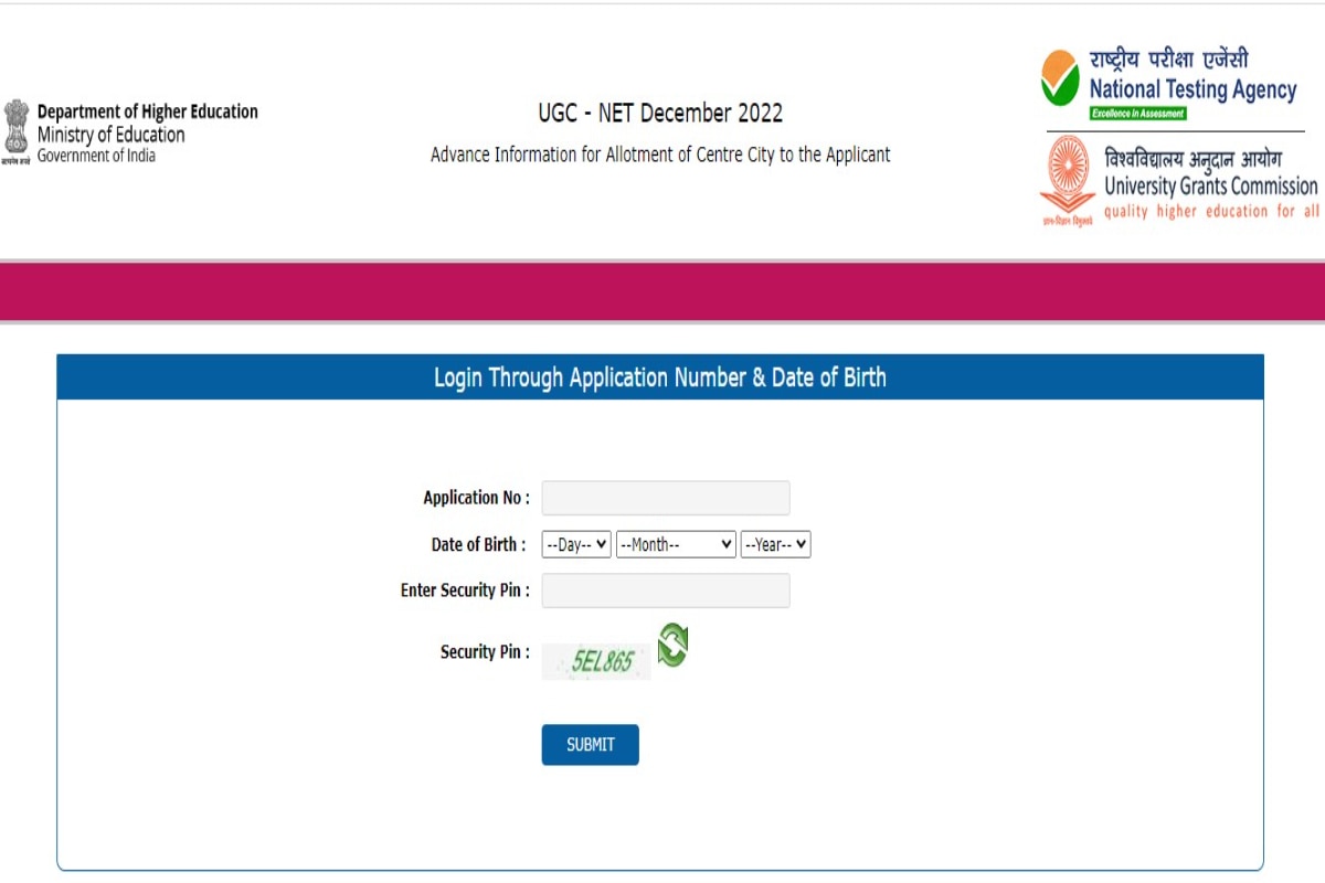 Ugc Net Phase Admit Card Soon At Ugcnet Nta Nic In Check Exam Schedule Here