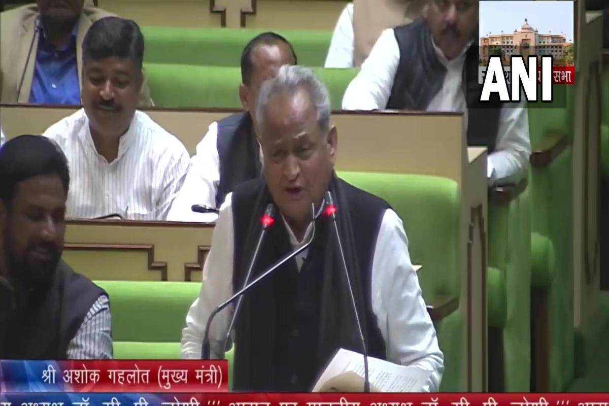 Rajasthan Budget 2023 किसानों को फ्री बिजली, सस्ता LPG सिलेंडर, निगम