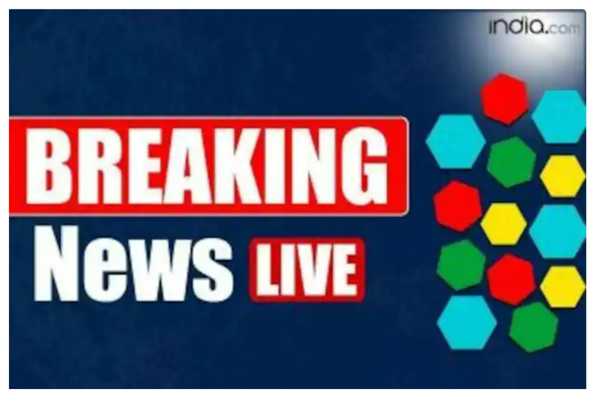 Breaking News LIVE Updates: ED Raids Properties, Offices Linked To ...