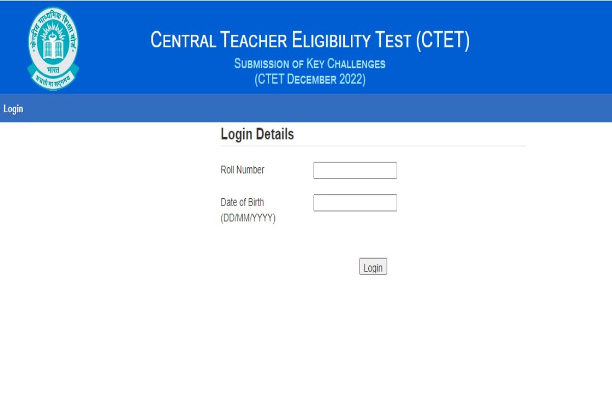 CTET 2023 Result Big Update: CBSE Likely To Announce Result Soon At ctet.nic.in, Steps To Check Scores Here