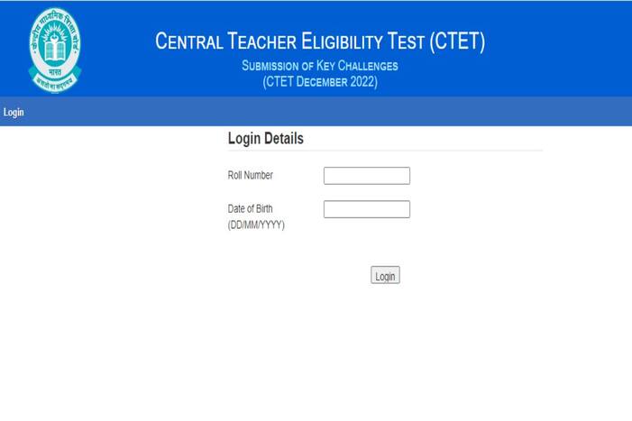 ctet, CTET 2022,CTET 2022 Answer Key,ctet.nic.in,CTET 2022 Answer Key download link,ctet answer key,ctet 2023 answer key,ctet result 2023,sarkari result,ctet result 2023 answer key,ctet. nic. in,ctet answer key 2023 date,ctet nic in,ctet answer key 2023 pdf download,ctet.nic.in answer key 2023,ctet nic in answer key 2023,ctet answer key 2023 in hindi,ctet answer key 2023 official website,सीटीईटी 2022 परीक्षा आंसर-की,सीटीईटी 2022 आंसर-की,CBSE,CBSE CTET,Teacher Eligibility Test,Teacher Exam,Sarkari Exam,ctet answer key 2023,ctet answer key 2023 date,ctet answer key pdf download,ctet answer key 2023 paper 1,ctet answer key 2022,ctet answer key 2023 official website,ctet answer key 2022 official website,ctet answer key 2022 paper 1,cbse ctet answer key 2023,ctet result,ctet.nic.in,CTET Answer Key,CTET Dec 2022 Answer Key,CTET 2022 Answer Key,Answer Key,CTET Result 2023,central board of secondar education,Central Teacher Eligibility Test,CTET 2023