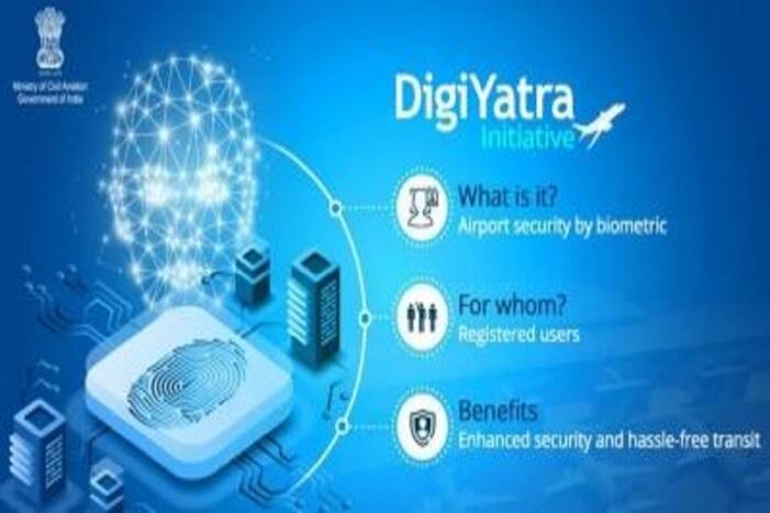 Digi Yatra: मार्च तक कोलकाता, पुणे, विजयवाड़ा और हैदराबाद हवाईअड्डों पर डिजी यात्रा लागू होगी