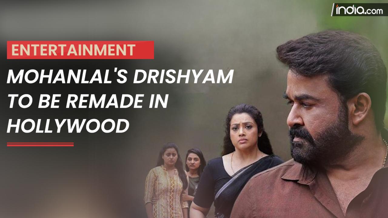 Watch Drishyam - Official Trailer Video Online(HD) On JioCinema