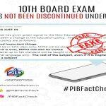 WhatsApp Message Claiming No Class 10 Board Exams Under New Education Policy is Fake: PIB Fact Check
