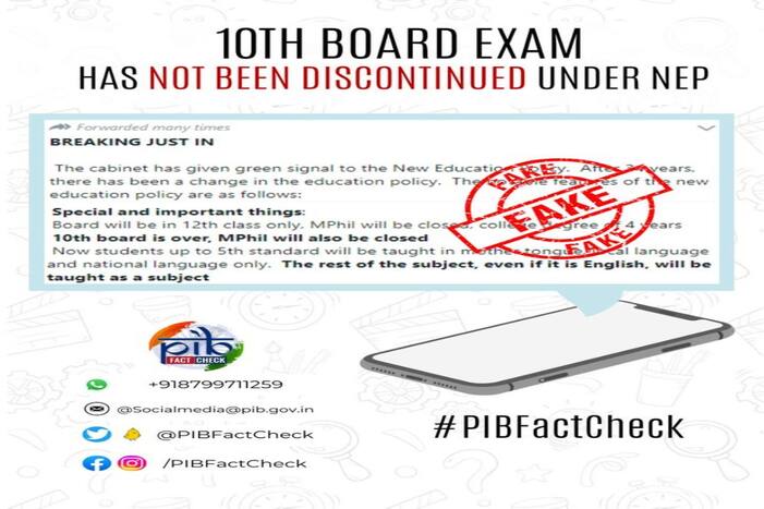 WhatsApp Message Claiming No Class 10 Board Exams Under New Education Policy is Fake: PIB Fact Check