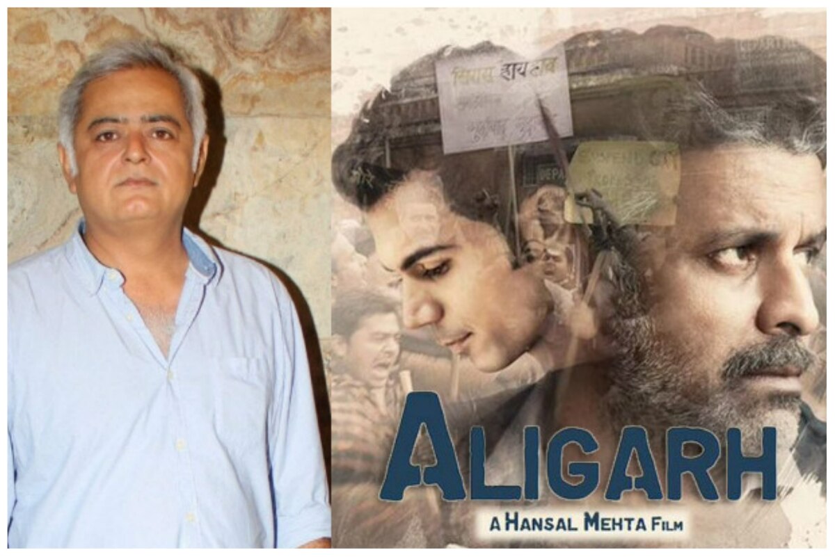 Hansal Mehta wird emotional, als Manoj Bajpayee-Rajkummar Rao Starrer 'Aligarh' 7 Jahre alt wird: '...macht mich stolz'
