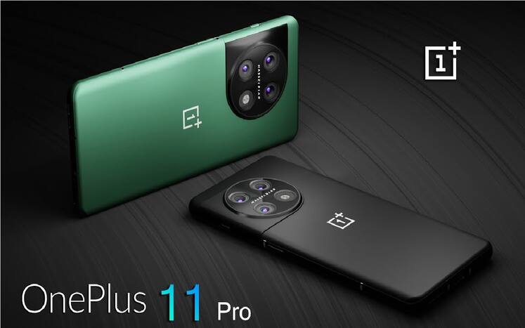 इंतजार खत्म, भारत में लॉन्च हुआ OnePlus 11 5G, गर्दाकाट हैं इसके फीचर्स