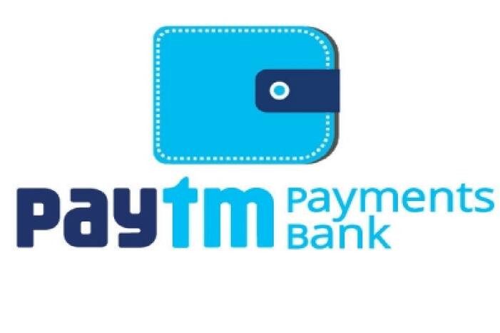 Paytm, PhonePe ला रहे हैं UPI Lite, 200 रुपये तक के पेमेंट के लिए नहीं होगी पिन की जरूरत