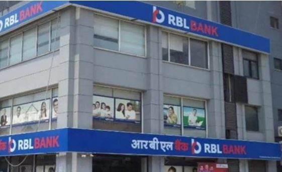 New Digital Fixed Deposit: इस बैंक ने लॉन्च की उच्च ब्याज दर के साथ नई ...