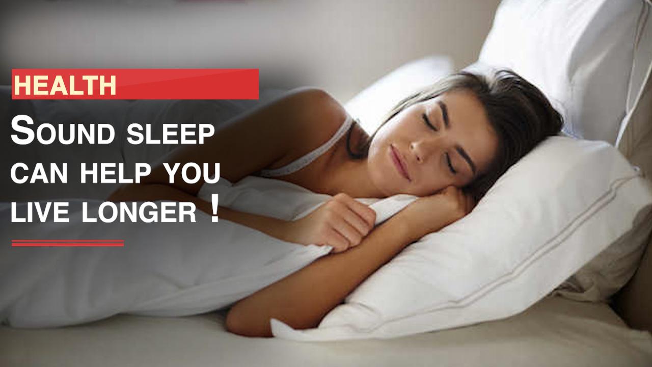 health-tips-studies-say-sound-sleep-can-help-you-live-longer-here-are