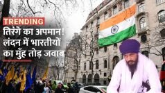 तिरंगे का अपमान करना पड़ा भारी, लंदन में खालिस्तान समर्थकों को भारत का करारा जवाब – Watch Video