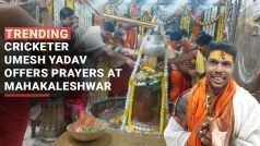 Indian Cricketer Umesh Yadav offers prayers at Mahakaleshwar Temple in Ujjain  – Watch Video