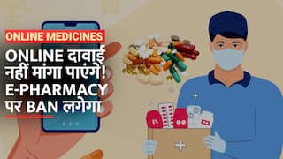 Online नहीं मंगा सकेंगे दवाईयां, E-Pharmacy Apps पर लगेगा Ban