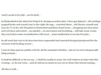 Amitabh Bachchan's Health Update After Injury on Project K Sets Check Official Statement