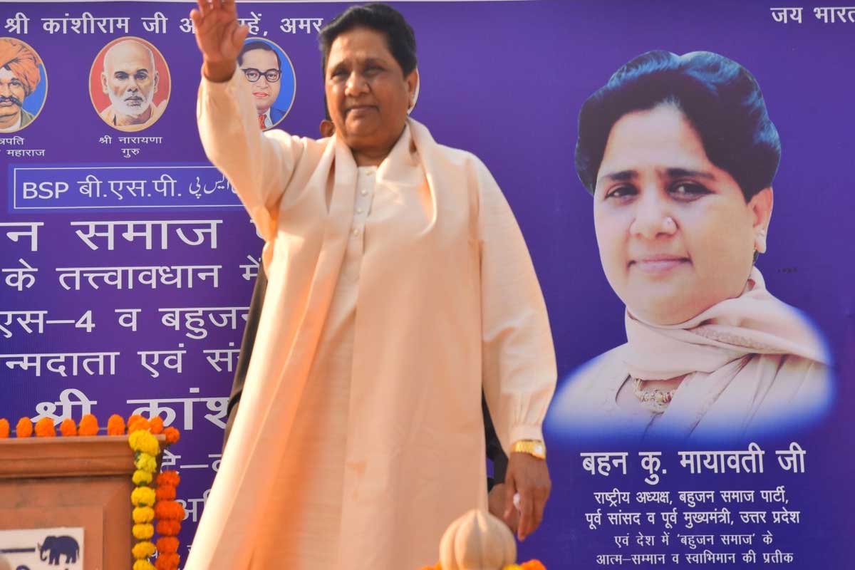 Happy Birthday 'Behenji': Mayawati turns 55